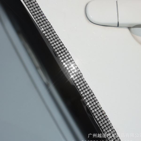 汽车门边防擦防刮贴车门防撞条镶钻保护贴胶条贴车身通用装饰用品