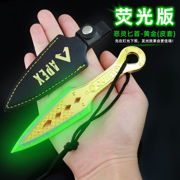 APEX英雄游戏周边15CM动力小子传家武器模型全金属工艺品摆件