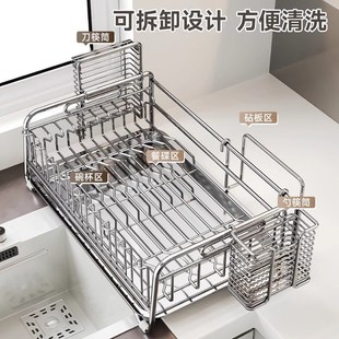 304不锈钢厨房碗碟置物架家用多功能台面沥水架碗筷碗盘收纳架子