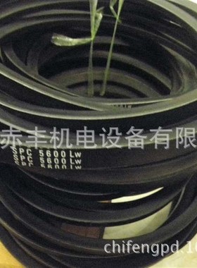 空调机皮带SPC4450LW耐高温三角带SPC4450LW高速传动带