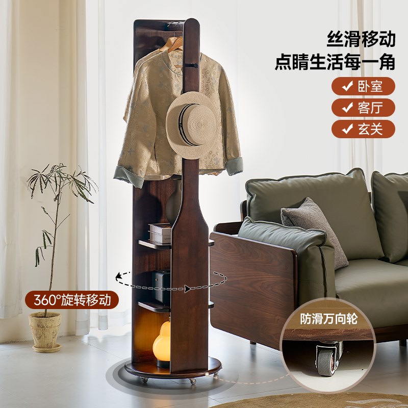 乌金木多功能穿衣镜家用旋转全身镜小户型卧室落地镜实木衣帽架