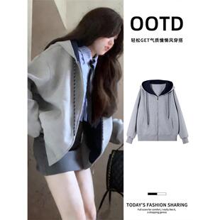 PM灰色撞色连帽卫衣薄款外套女款早春季韩系穿搭上衣初春装新款