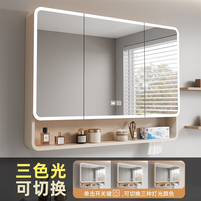 智能镜柜太空铝圆弧智能浴u室镜柜带灯卫生间美妆收纳架镜柜壁挂