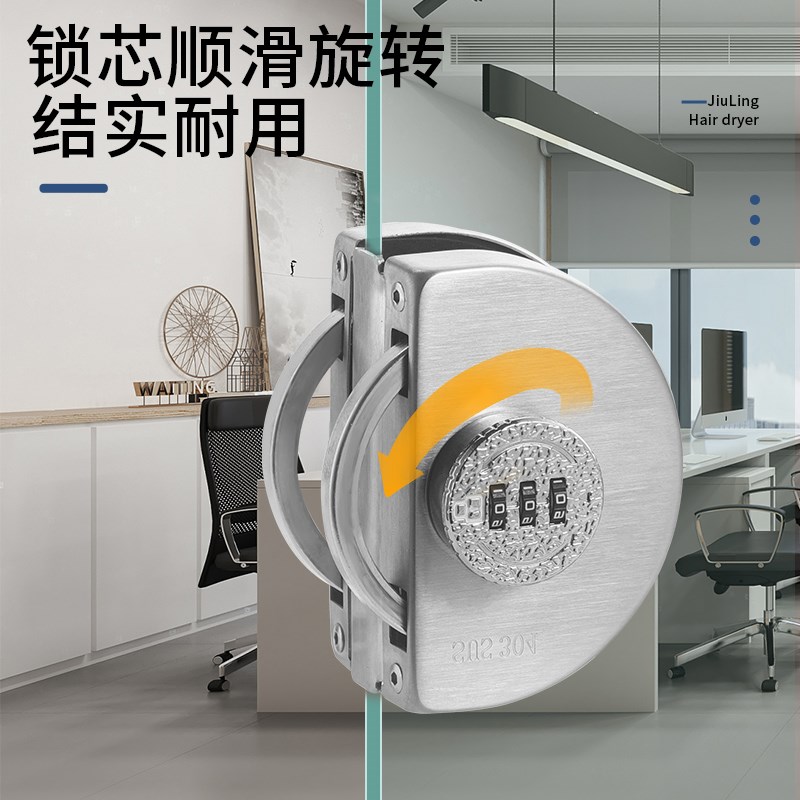 玻璃门密码锁双门无框玻s璃方形锁单门防盗门锁免打孔商铺插销门