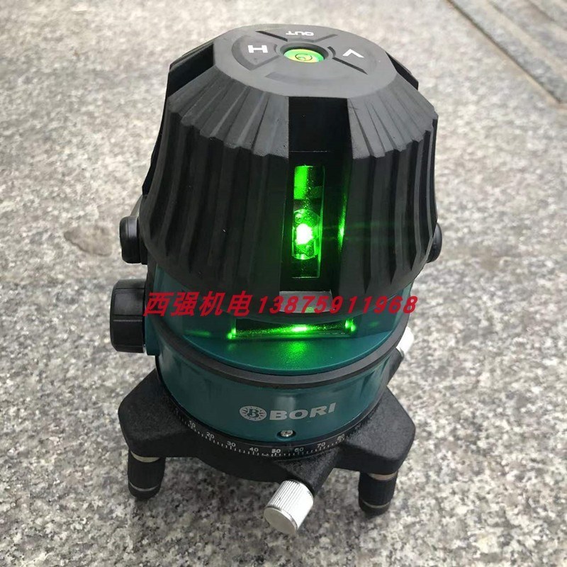 BORI博日绿光水平仪高精度打线器235线升级版强光红外线投线仪