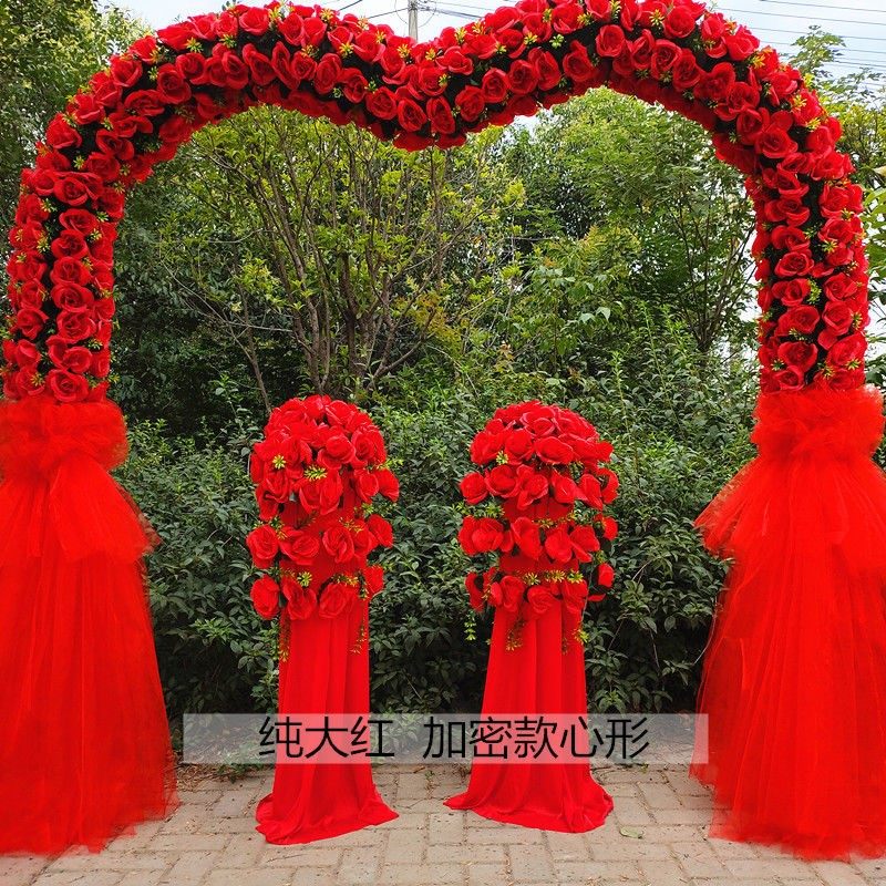 婚庆花门绢花拱门新款开业店庆活动拱门结婚礼花门花拱门道具成品