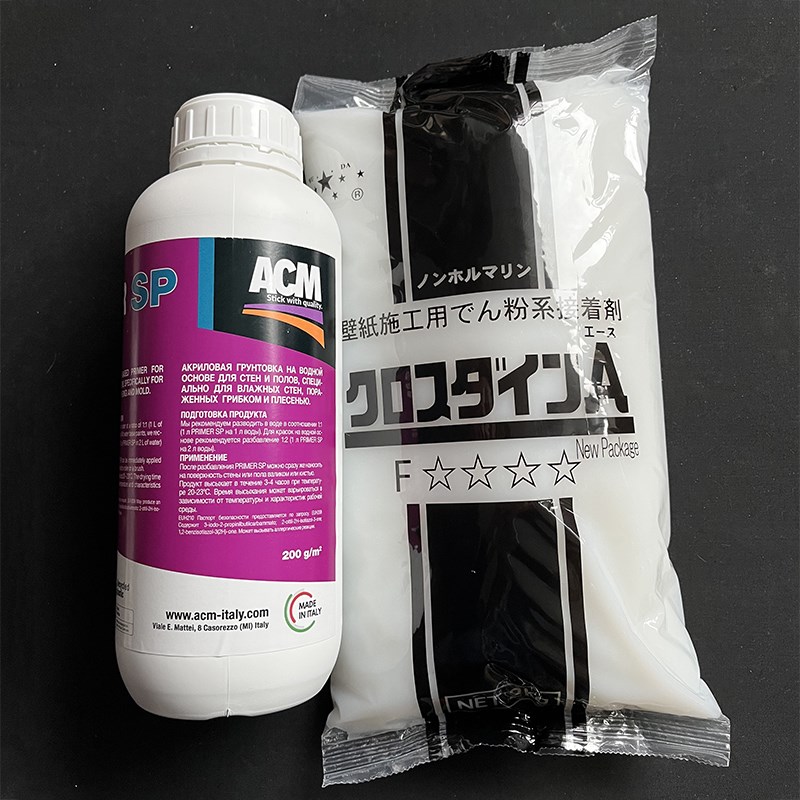 环保墙布胶糯米胶意大利ACM湿胶粘力强全效渗透基膜墙纸壁纸辅料
