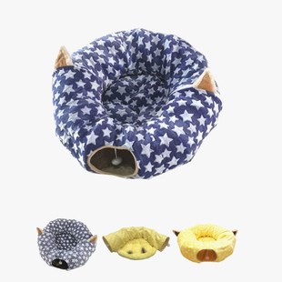 猫隧道窝小猫法兰绒猫窝通道星星款 猫床滚地龙宠物游乐场