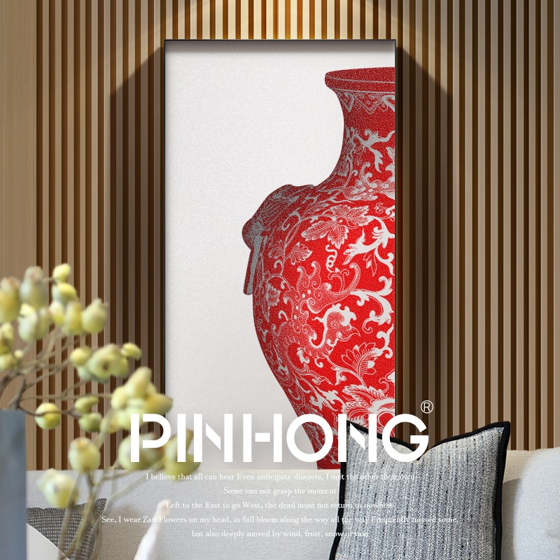 PINHONG 现代书房装饰画入户过道玄关竖版茶楼会所新中式挂画青花