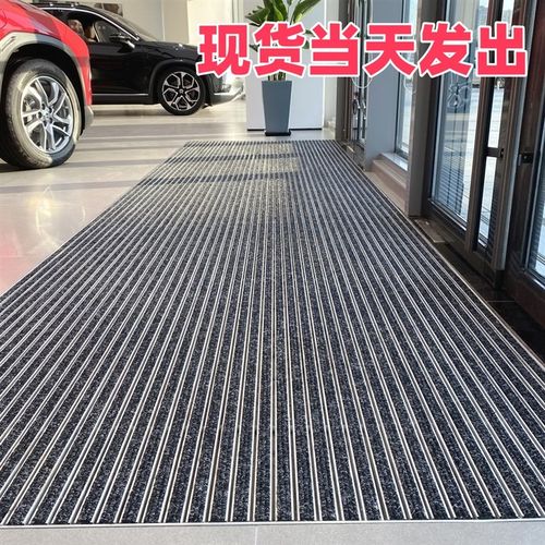 酒店防尘地毯商场进门口不锈钢嵌入式防滑刮泥防尘地垫铝合金地垫