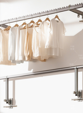 折叠晾衣杆侧装阳台固定晒衣架墙上壁挂防风侧面墙上可拆卸晾衣架