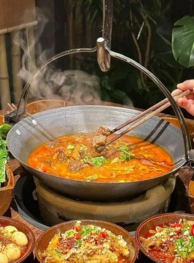 传统老式吊锅柴火特色商用地锅鸡火锅吊锅鱼无涂层生铁炖锅干锅