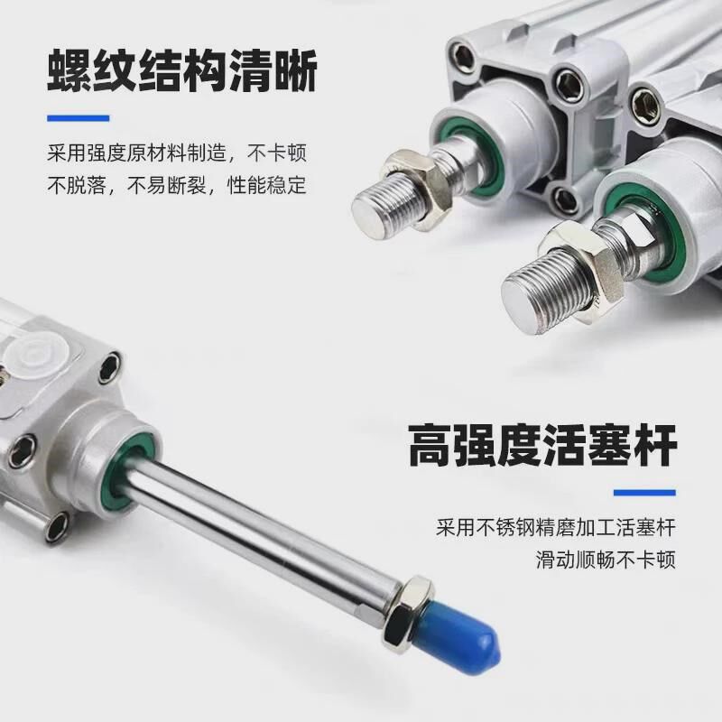 FVBC80X25X50X75X80X100X125X150X160X175X200-S-CR-CA-CB-FA-LB