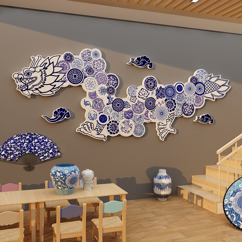 幼儿园青花瓷环创主题半成品墙面装饰画布置材料文化非遗场景教室图片