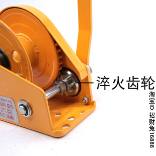 手摇绞盘刹车手动绞盘摇卷扬机绞车带自锁1200磅LBS带轴承省力