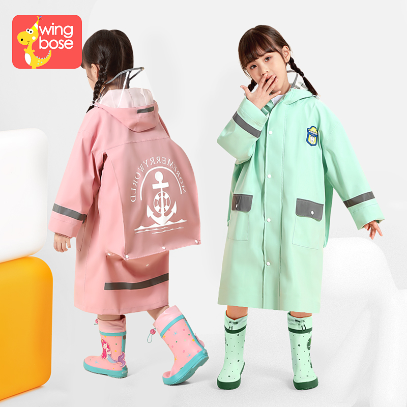 we儿童雨衣男童女童长款防水全身小学生2022新款带书包位宝宝雨披