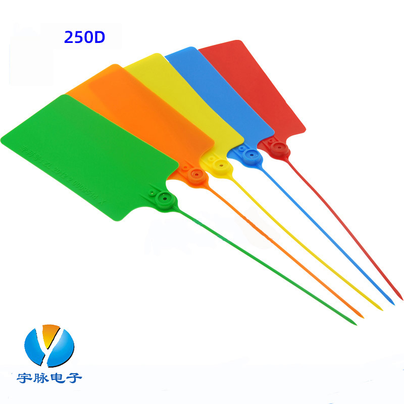 大号标牌扎带塑料封条物流挂签标签标识封签扎带吊牌写字记号250D