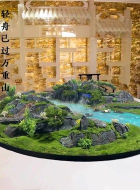 酒店餐桌大圆桌中间转盘摆件桌花圆形山水雾化景观喷雾摆件