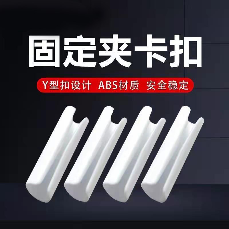 快递车雨帘挡风专用卡扣升级加厚雨帘固定夹床单卡扣夹子零食夹子