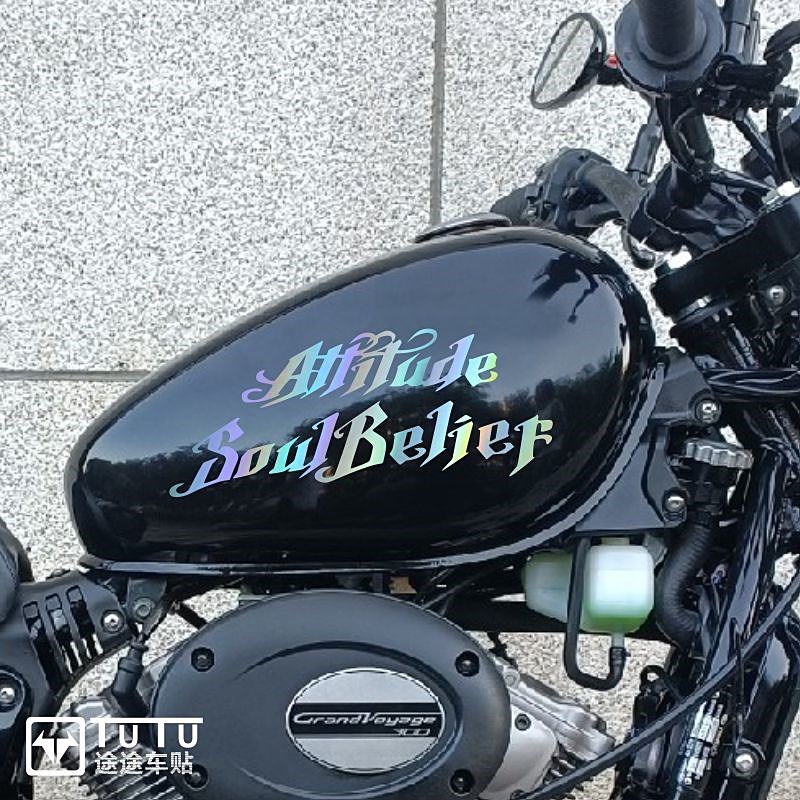 适用于骁胜GV300S油箱贴纸拉花复古机车贴花防水装饰版画创意文字