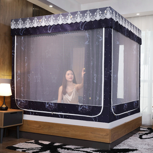 全底防摔遮光坐床式 Tt型拉链蒙古包1.5m1.8 家用蚊帐2米床帘一体式