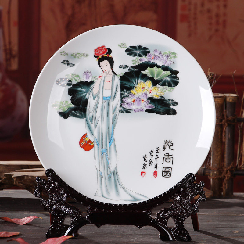 客厅家居饰品玄关装饰挂盘工艺品陶瓷器电视柜酒柜桌面小摆件瓷盘