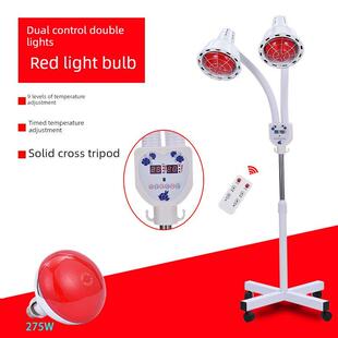 新款妇科红外线理疗灯家用迷你产后烤灯美容院双头灯医专用灯泡