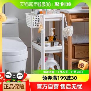 浴室架子脸盆收纳架洗澡间厕所用品大全 星优卫生间置物架落地式
