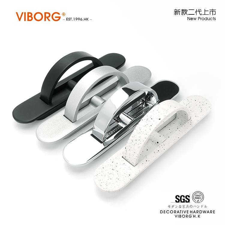 VIBORG 隐藏榻榻米拉手 柜门隐形门拉手现代简约暗装抽屉门把手