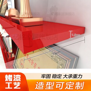 企业公司奖牌荣誉墙展示墙展示架荣誉墙隔板展示框置物架设计定制