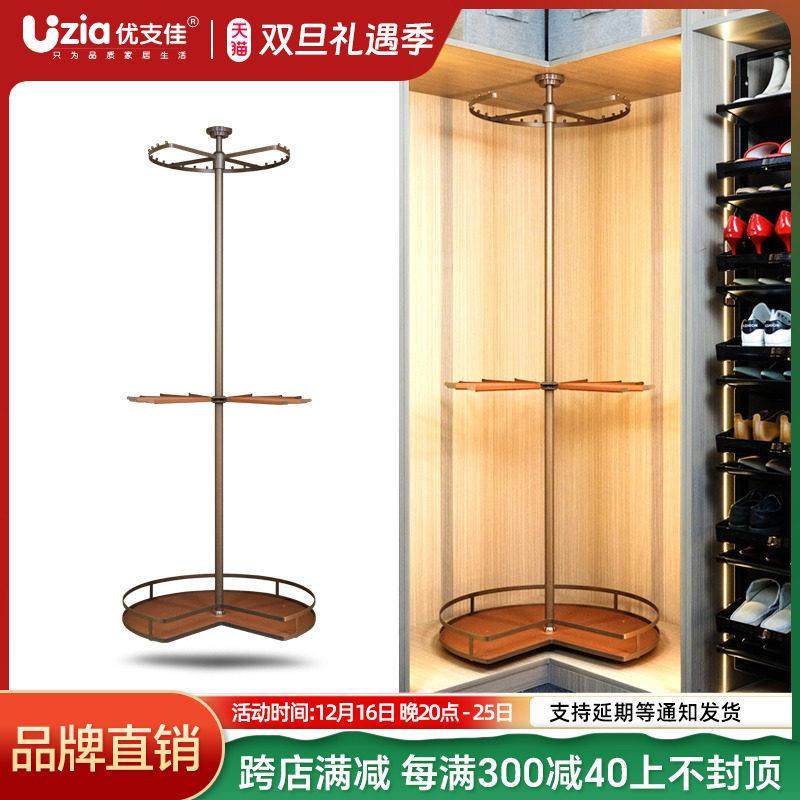 旋转衣架360度转角衣柜挂衣架多功能收纳置物架柜内裤架五金配件