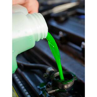 【帮5养车-更换防冻液服务】汽车发动机冷却液 免工时保养套装