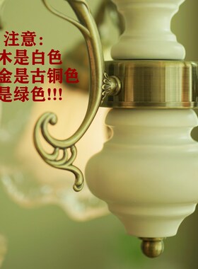 白色法式水晶玻璃实木欧式轻奢复古客厅餐厅饭厅卧室中古北欧吊灯