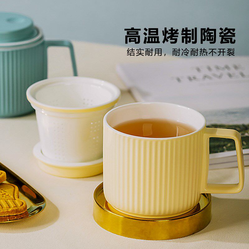 高淳陶瓷能量红茶杯骨瓷茶杯带盖水杯高端轻奢茶杯礼盒装送礼茶杯