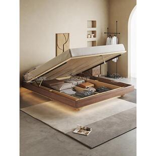 胡桃木全实木无床头悬浮储物床齐边榉木排骨架液压高箱收纳床