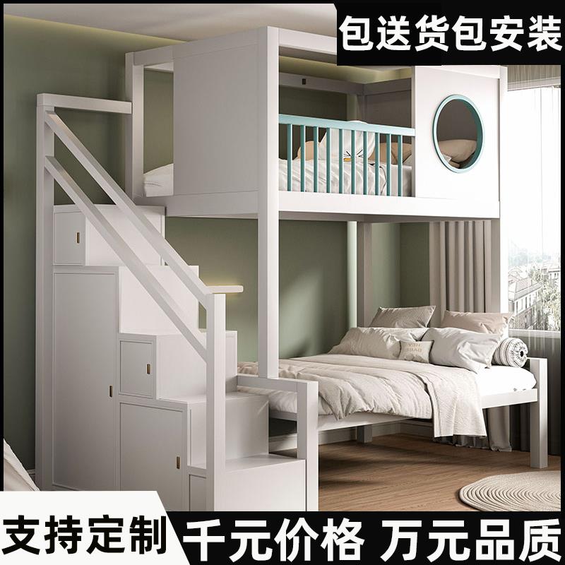 上下铺双层床互不干扰双人床高低床双层子母儿童床复式二楼高架床