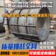 检查井钢模具观察井水泥模板预制钢筋混凝土井筒窖井室圆形水池模