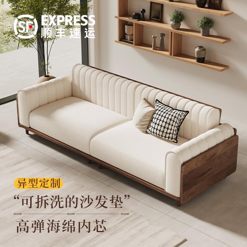 高密度回弹海绵沙发坐垫2025新款实木沙发软包坐垫定制靠背扶手