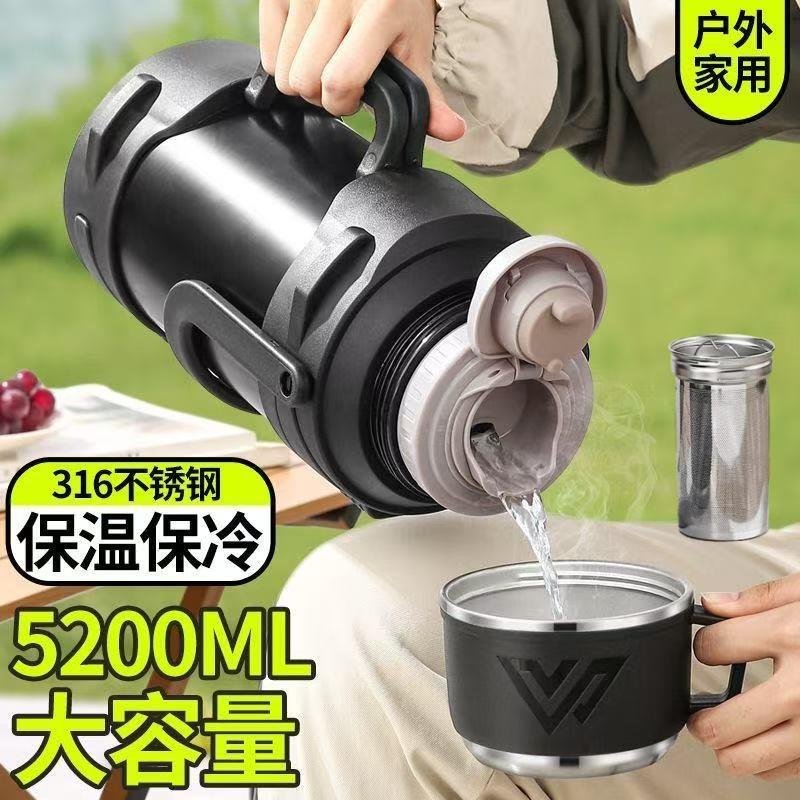 保冷不锈钢保温壶大容量学生宿舍家用泡茶保温杯水瓶焖茶保温水壶