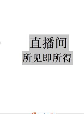 【3.0升级充电款】正版亮面钢琴烤漆底座永动机混沌摆装饰摆件