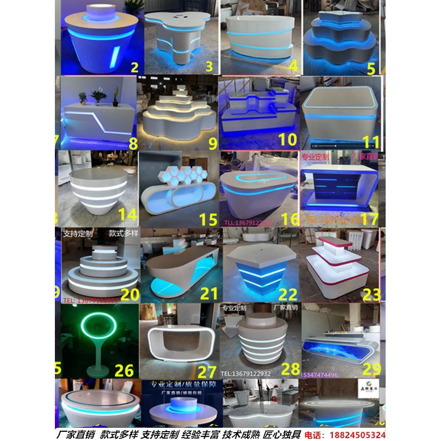 展台展示台高端商用科技中岛柜创意圆形发光体验桌多层展柜展示架