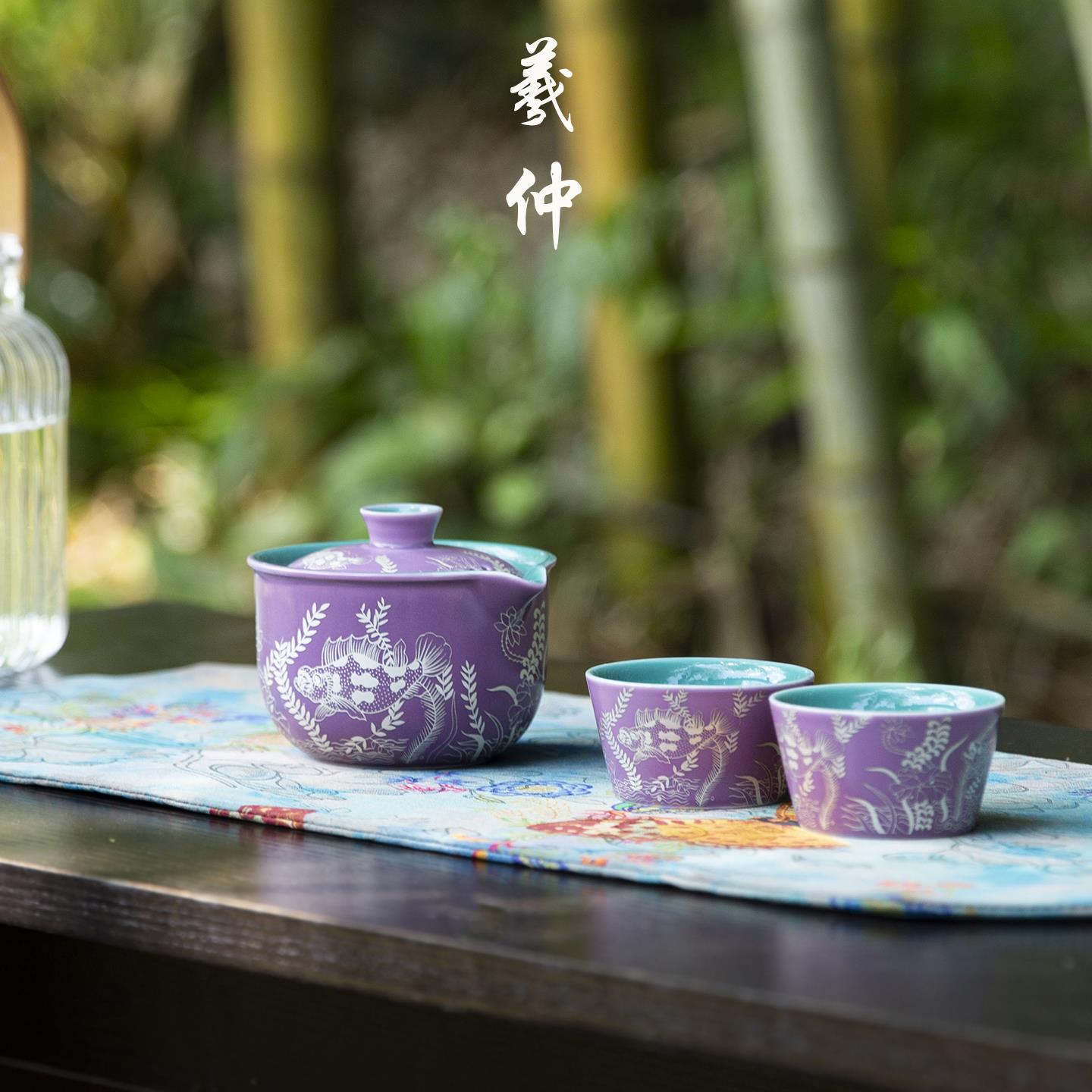 可携式旅行茶具一壶两杯掐丝银紫色女士茶壶套组陶瓷户外露营快客