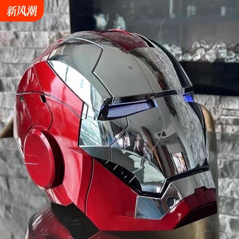 MK5钢铁侠头盔声控开合贾维斯触摸变形发光面具可穿戴头套全脸