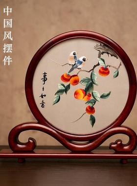 苏州刺绣摆件双面绣创意新中式装饰台屏桌面摆台绣美国风商务礼品