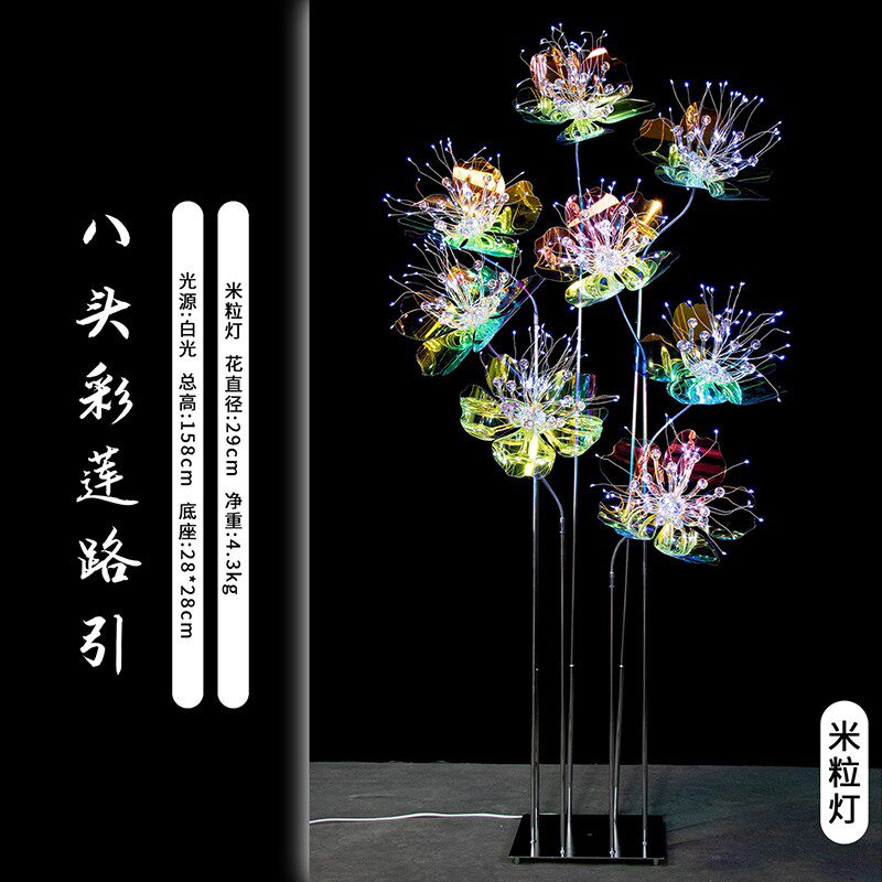 2024新款婚庆水晶路引灯婚礼引路花舞台摆件发光布置装饰道具酒店