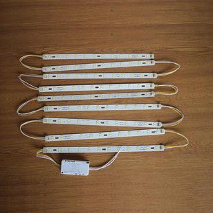 310mm双排灯珠长条灯片led替换灯板三色变光方形吸顶灯维修配件