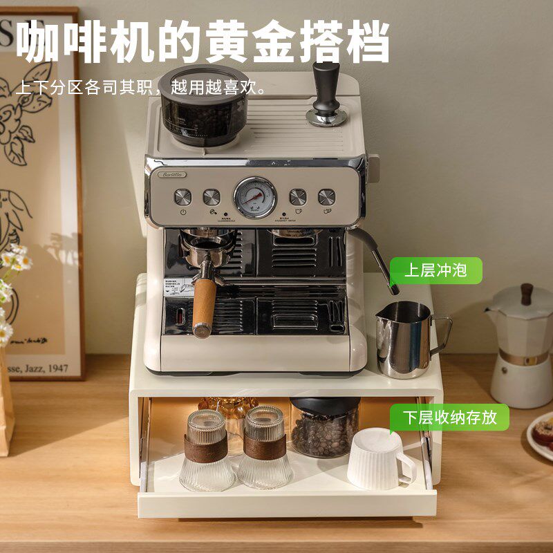 咖啡机底座抽屉置物架胶囊咖啡展示架桌面吧台杯子咖啡器具收纳柜