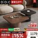 DDC中古风实木茶几客厅家用茶台茶桌2025新款 高端小户型创意茶几