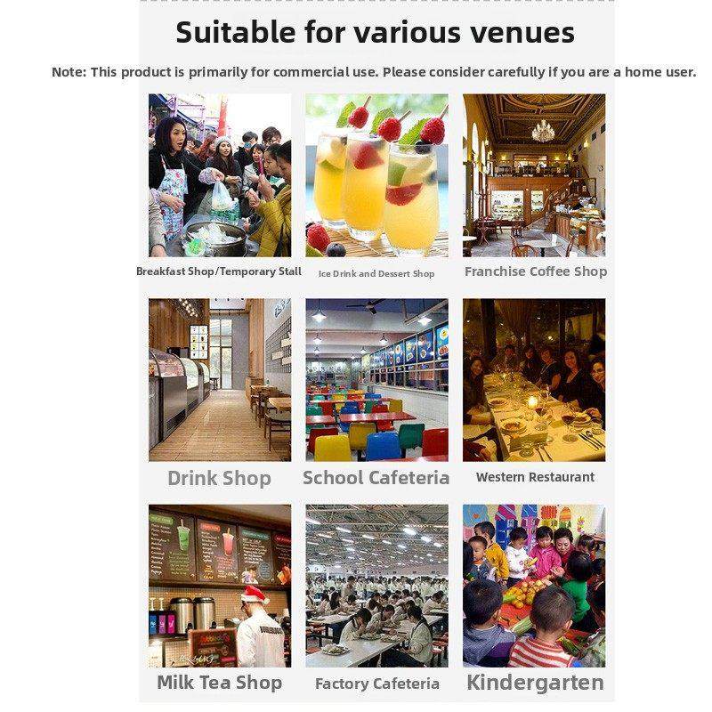 大容量破壁机商用5L7L豆浆机早餐店奶茶店烹饪冰沙拌肉末榨汁机,厨房电器,破壁机,淘宝优惠券,粉丝福利购,淘宝优惠卷