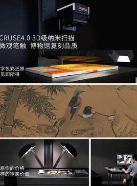 橙舍的画卓拉三友百禽图新中式国画玄关过道挂画高级感艺术挂画